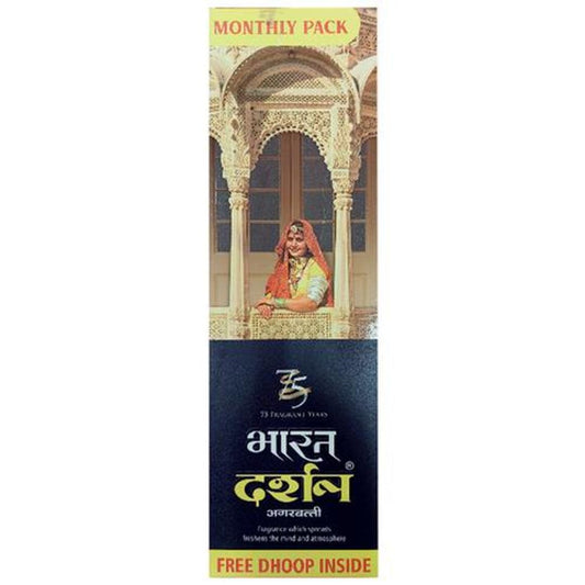 Bharat Darshan Incense Sticks/Agarbathi