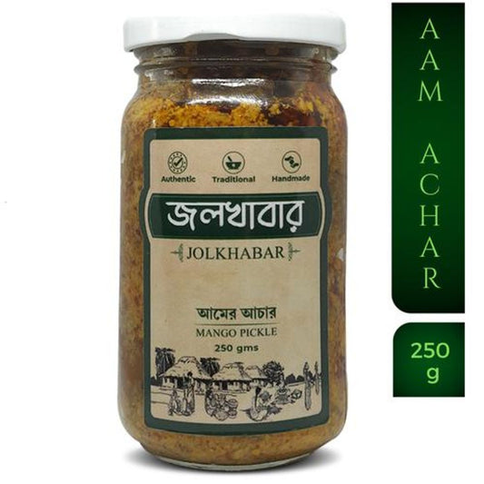 Handmade Mango Pickle - Aam Er Aachar