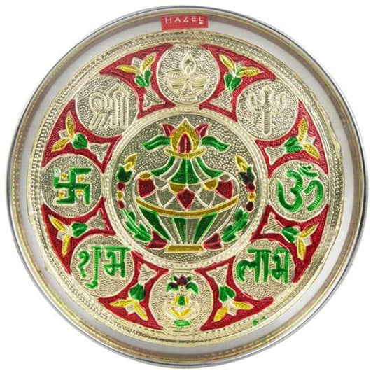 Steel Shubh Labh Designer Pooja Thali With Coloured Design - 22.5 cm For Worship