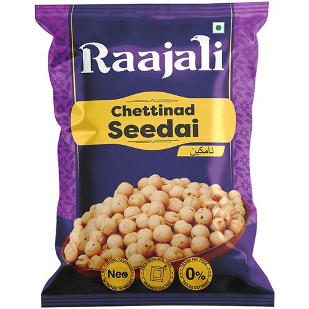 Chettinad Seedai - Crunchy, Savoury Snack