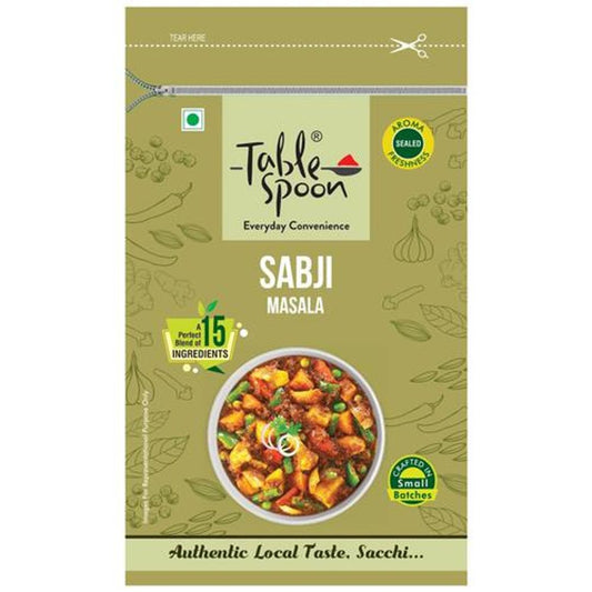 Sabji Masala - Blend Of 15 Ingredients, Rich Aroma, Freshness Locked