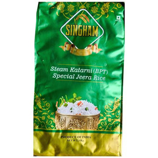 Steam Katarni - Special Jeera Rice