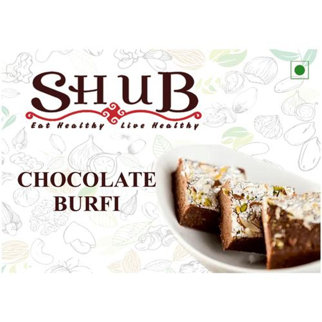 Chocolate Burfi - Dessert, Snack