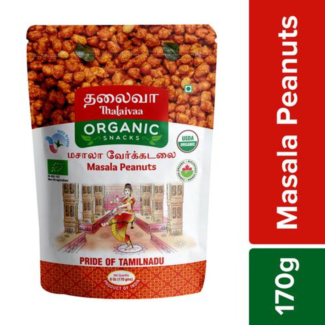 Masala Peanuts - Spicy & Crunchy, No Preservatives