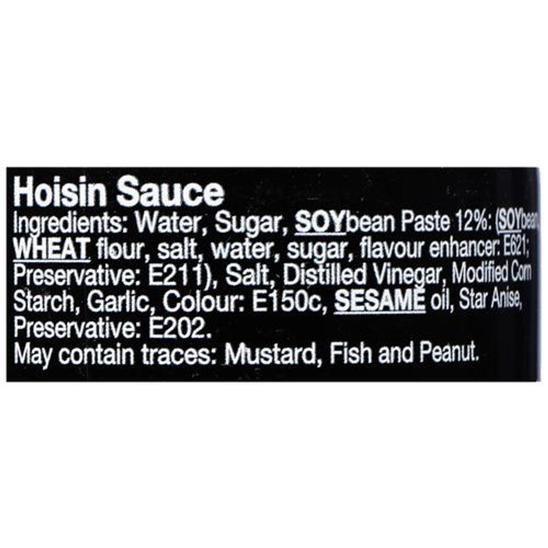 Hoisin Sauce - Thick, Aromatic, Sweet & Salty Flavour