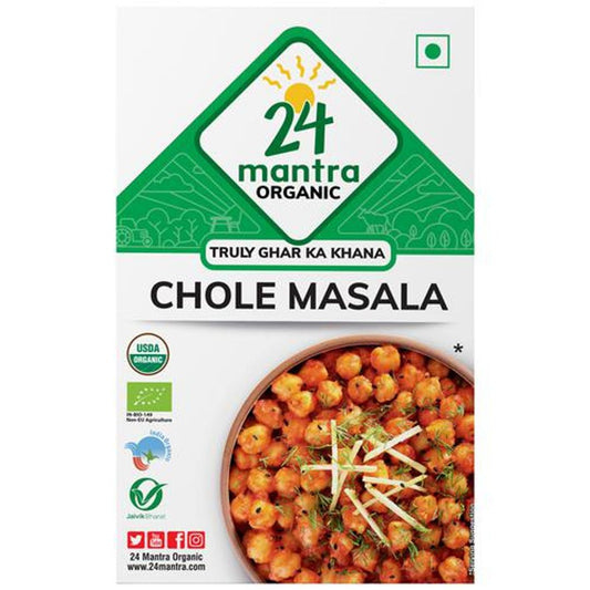 Chole Masala