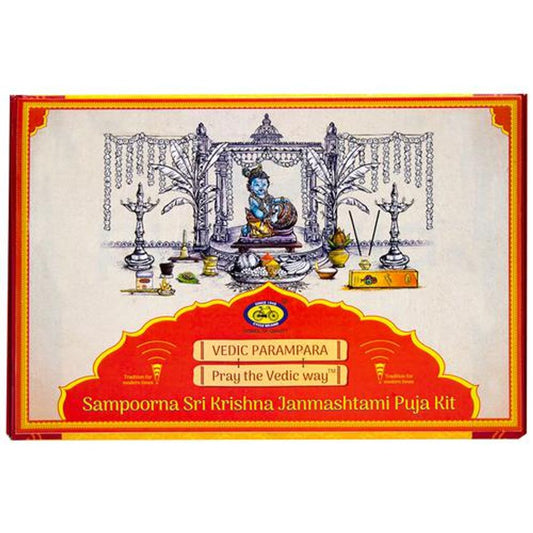 Sampoorna Sri Krishna Janmashtami Puja Kit - For Religious & Puja Purposes