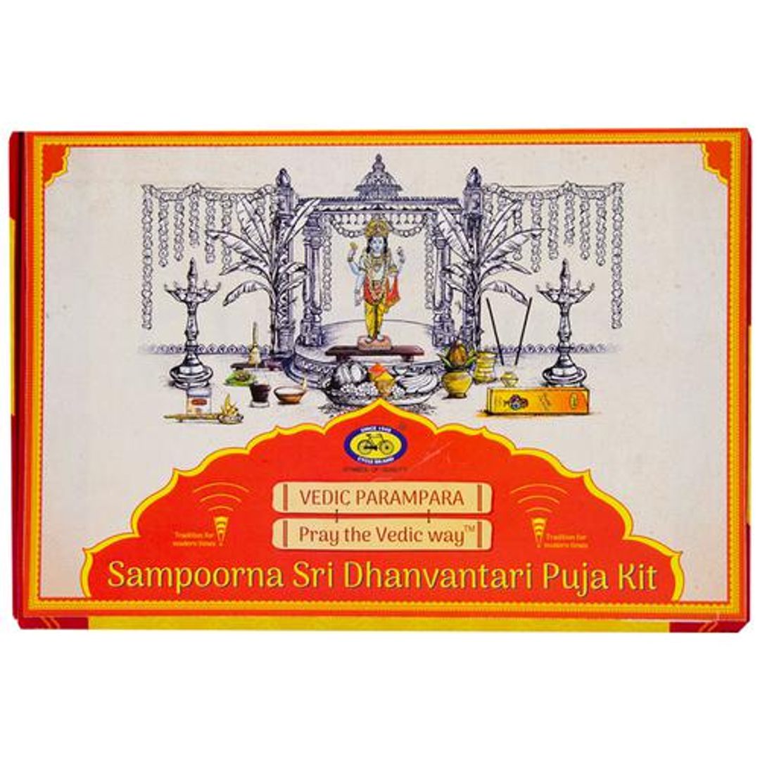 Sampoorna Sri Dhanvantari Puja Kit - For Religious & Puja Purposes