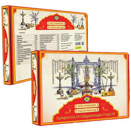 Sampoorna Sri Satyanarayan Pooja Kit - For Auspicious Occasions