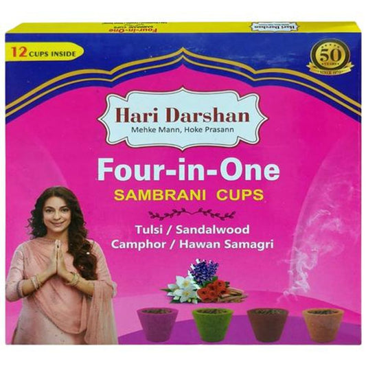 Four-In-One Sambrani Cups - Tulsi, Sandalwood, Camphor & Hawan Samagri