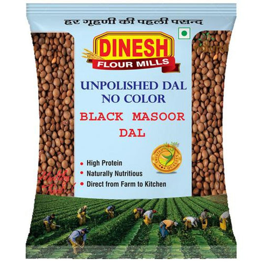 Unpolished Masoor Black/Whole Masoor Dal