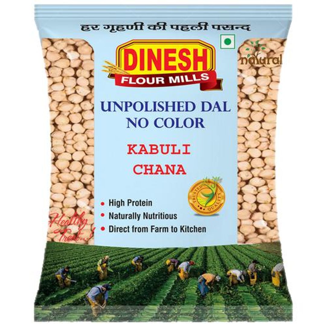 White Chana/Safed Chana/Kabuli Chana Medium - High Protein