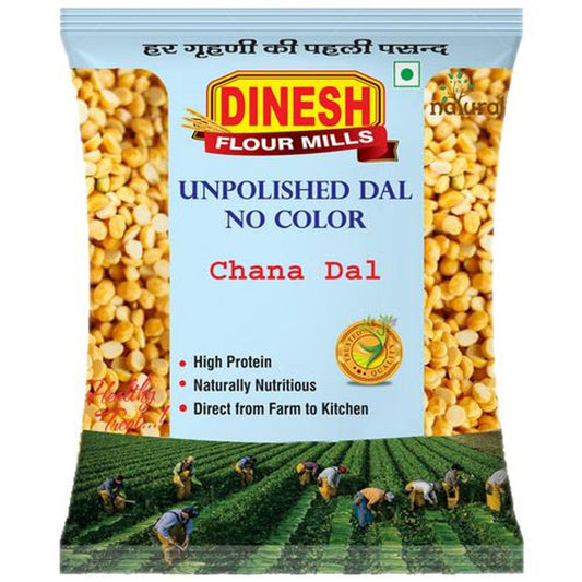 Unpolished Chana Dal/Gram Dal Lentils Pulses - Rich In Nutrients