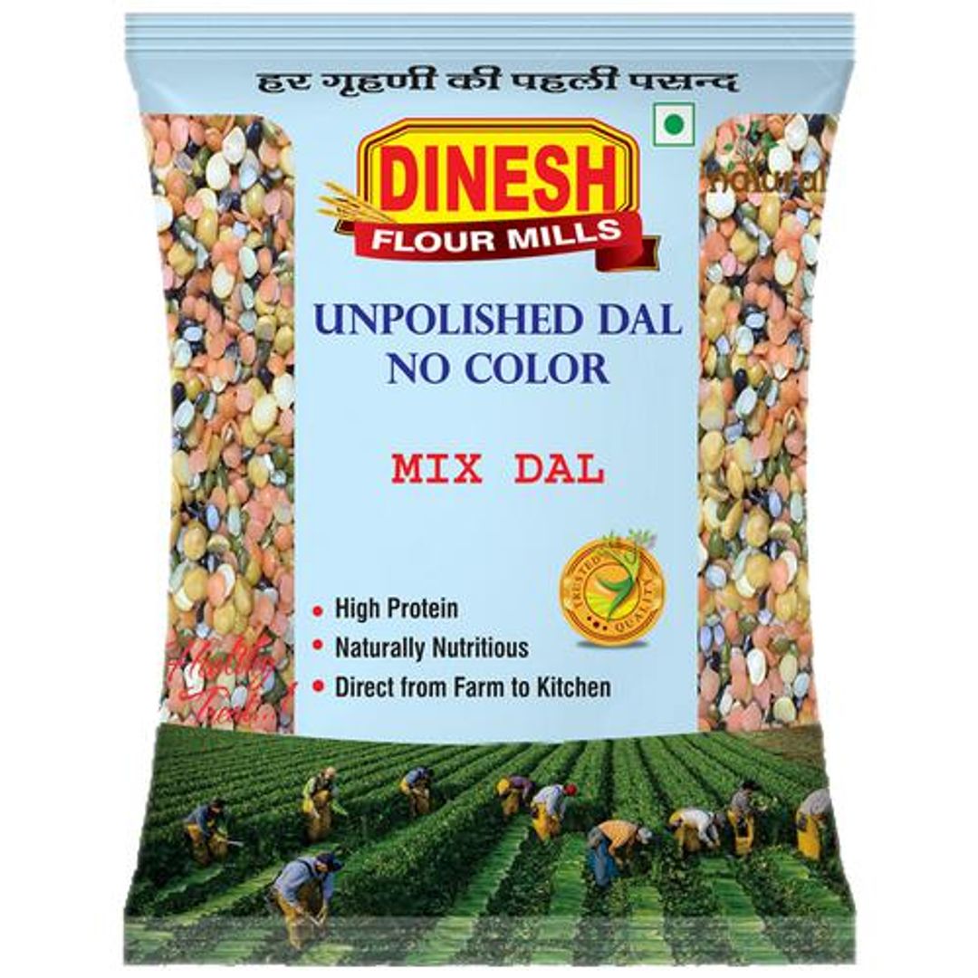 Unpolished Mix Dal/Panchmel Dal