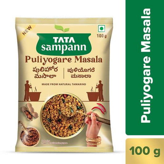 Puliyogare Masala - Natural Tamarind, Authentic South Indian Taste