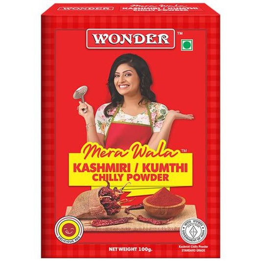 Kashmiri/Kumthi Chilly Powder