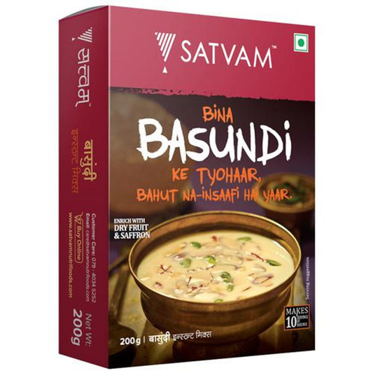 Basundi - Instant Mix