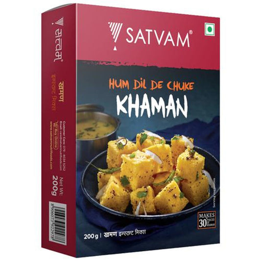 Khaman - Instant Mix