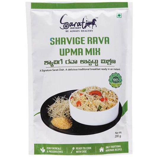 Shavige Rava Upma Mix - Traditional Breakfast