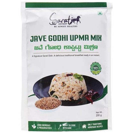 Jave Godhi Upma Mix - Traditional Recipe