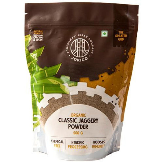 Organic Classic Jaggery Powder - Chemical Free, Boosts Immunity