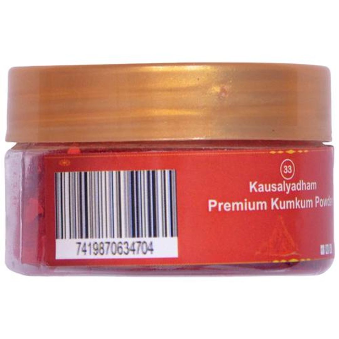 Premium Kumkum Powder