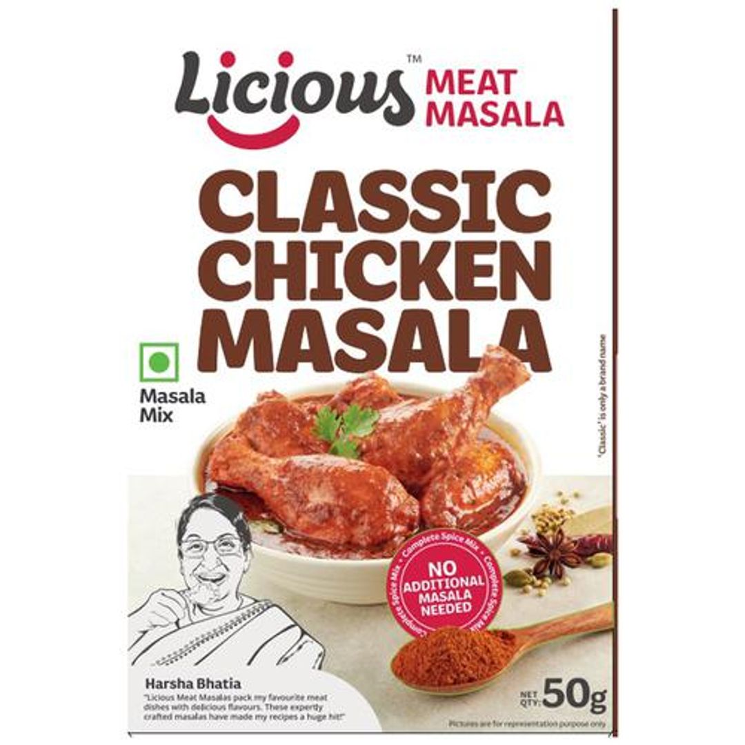 Classic Chicken Masala