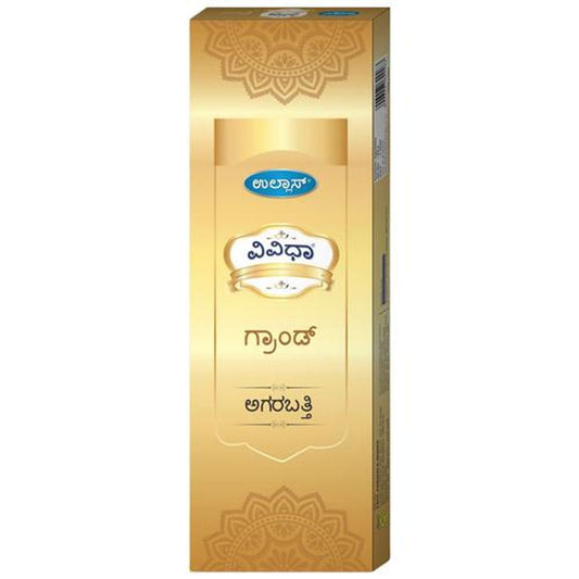 Vividha Grand Premium Incense Sticks - Exotic Fragrance