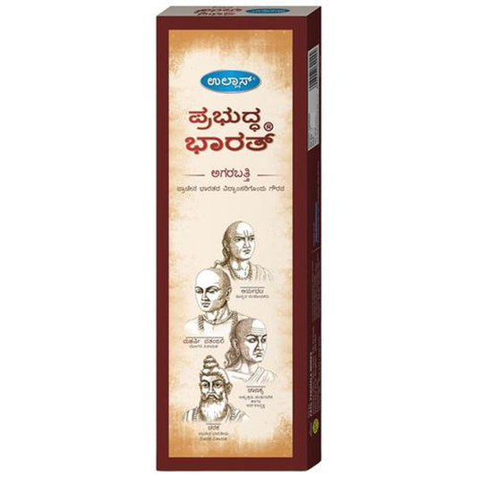 Prabhudh Bharath Incense Sticks - Exotic Fragrance