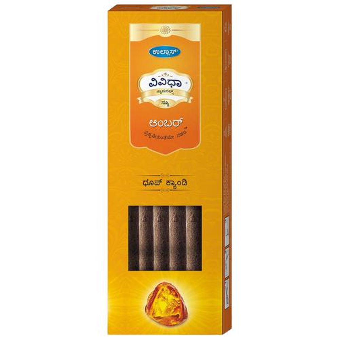 Vividha Naturals Amber Dhoop Candy - Exotic Fragrance