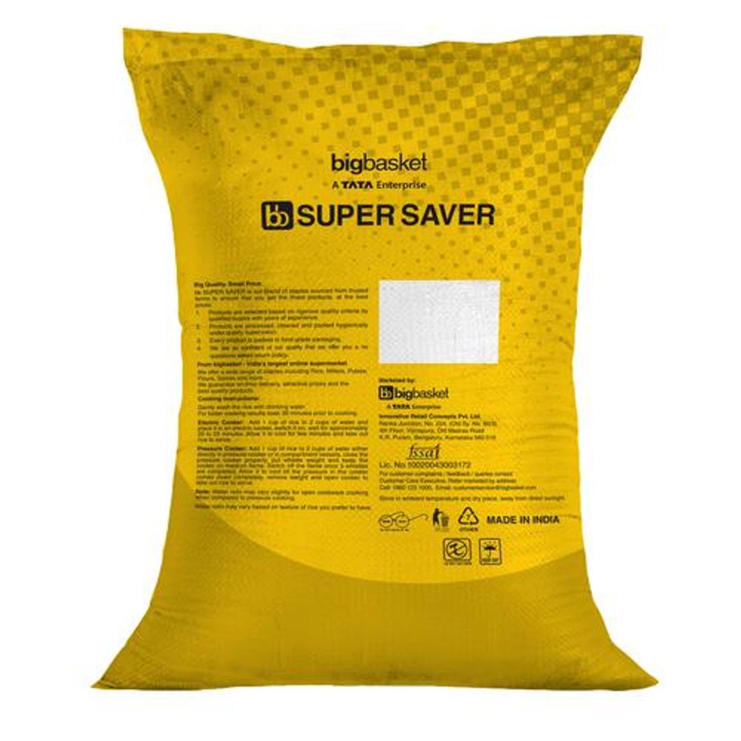 Super Saver Bhagalpur Katarni Rice