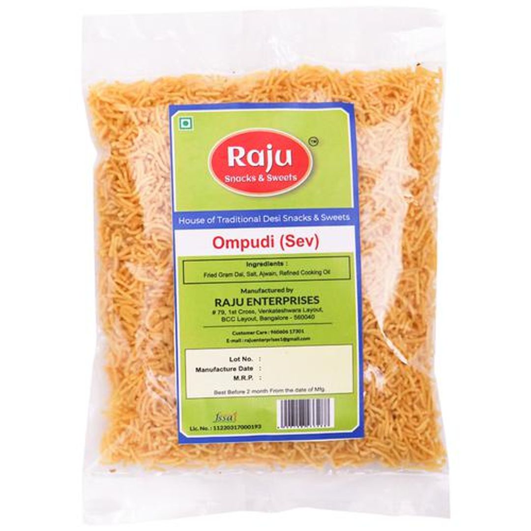 Ompudi/Sev