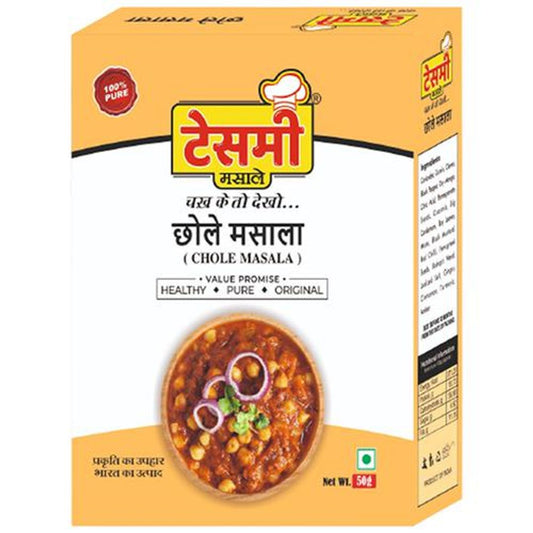 Chhole Masala