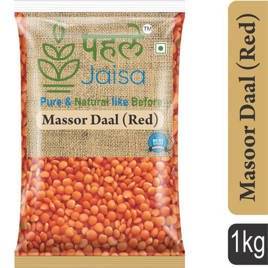 Masoor Dal - Red