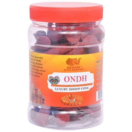 Ondh Luxury Dhoop Cone