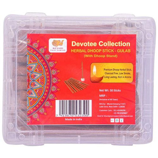 Devotee Collection Gulab Herbal Dhoop Stick - With Stand