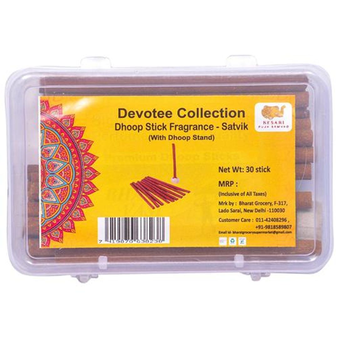 Devotee Collection Satvik Dhoop Stick Fragrance - With Stand