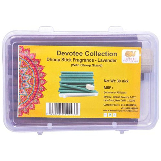 Devotee Collection Lavender Dhoop Stick Fragrance - With Stand