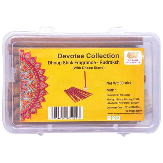 Devotee Collection Rudraksh Dhoop Stick Fragrance - With Stand