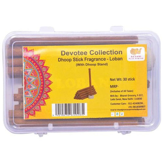 Devotee Collection Loban Dhoop Stick Fragrance - With Stand