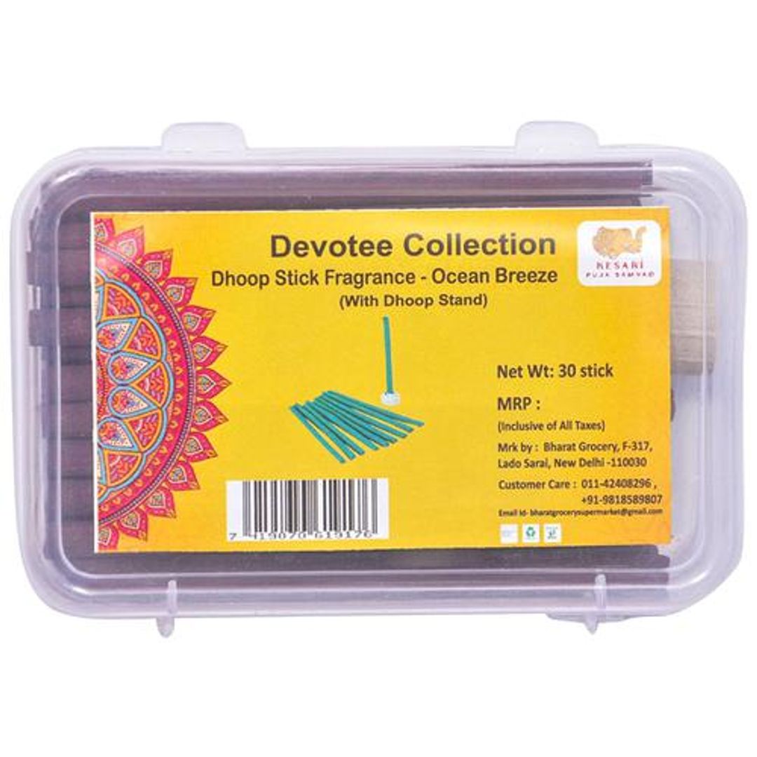 Devotee Collection Ocean Breeze Dhoop Stick Fragrance - With Stand