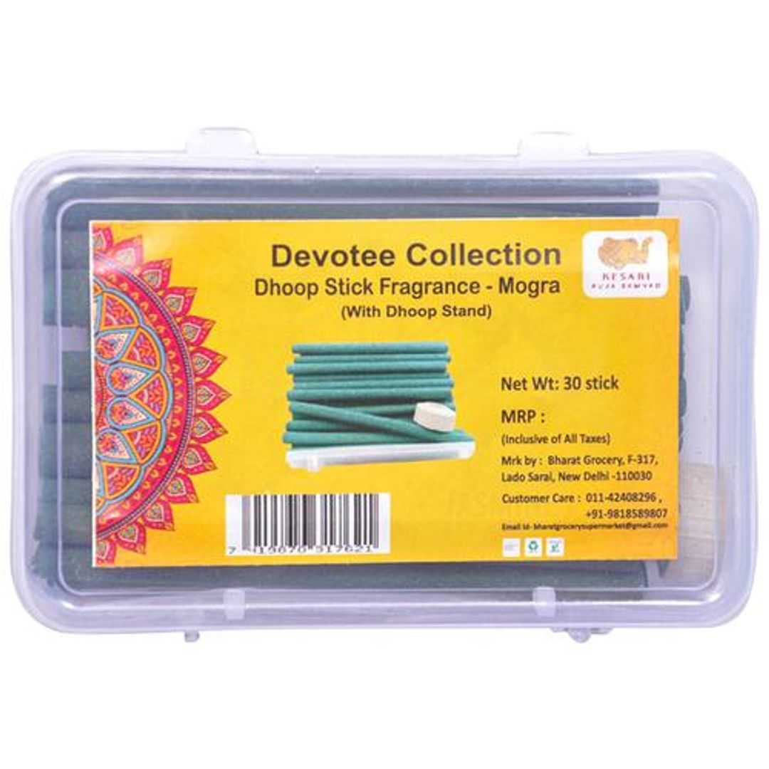 Devotee Collection Mogra Dhoop Stick Fragrance - With Stand