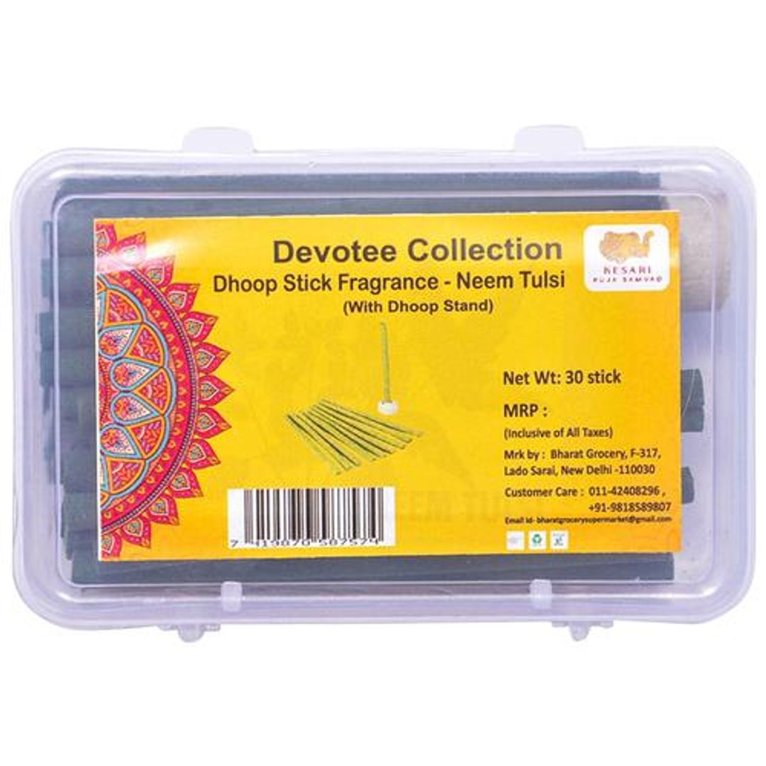 Devotee Collection Neem Tulsi Dhoop Stick Fragrance - With Stand