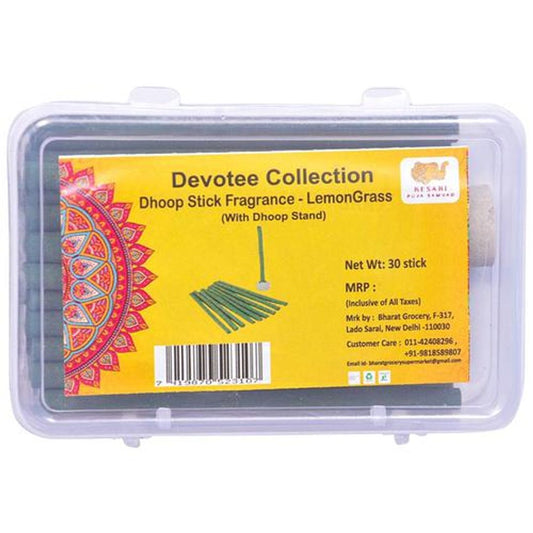 Devotee Collection Lemongrass Dhoop Stick Fragrance - With Stand