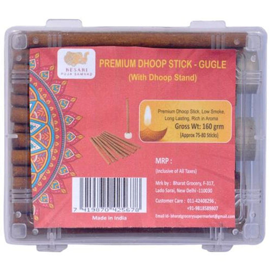 Premium Gugle Dhoop Stick - With Stand