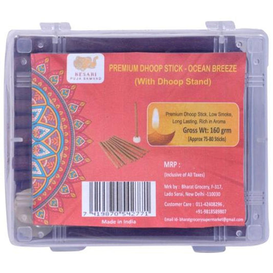 Premium Ocean Breeze Dhoop Stick - With Stand