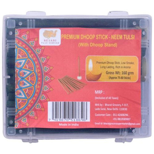 Premium Neem Tulsi Dhoop Stick - With Stand