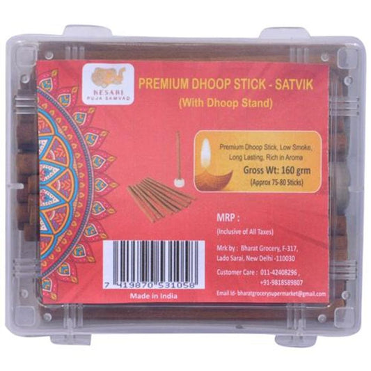 Premium Satvik Dhoop Sticks - With Stand