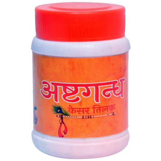 Ashwagandha Kesar Tilak