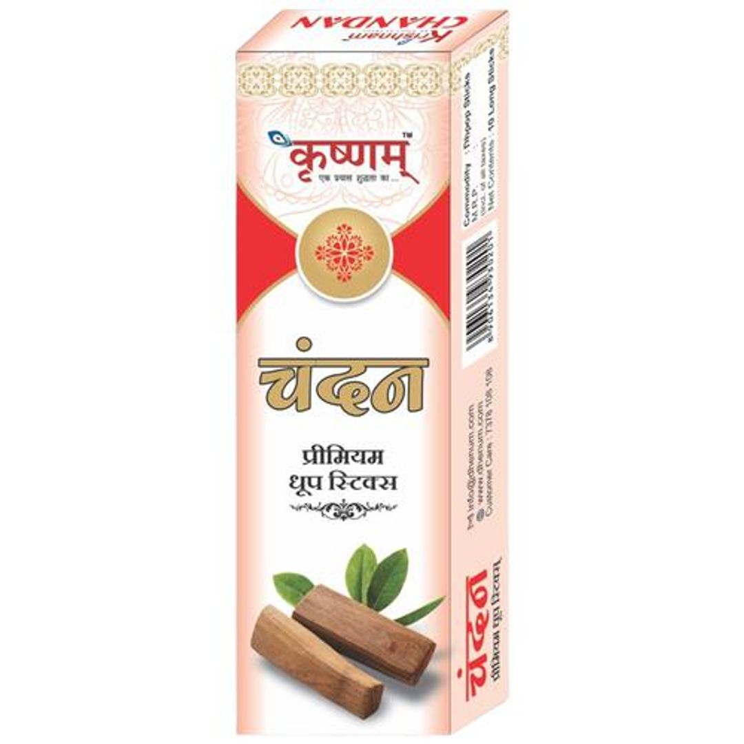 Chandan Premium Dhoop Sticks